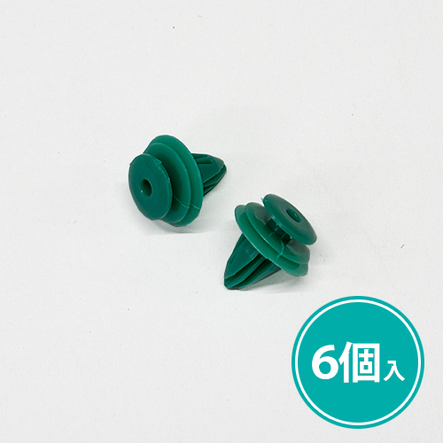 マルチシェードサポート用品:アイズ|株式会社アイズ